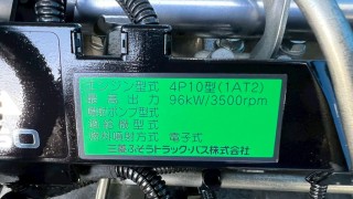 画像小 6枚目